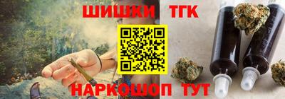 спиды Краснодар