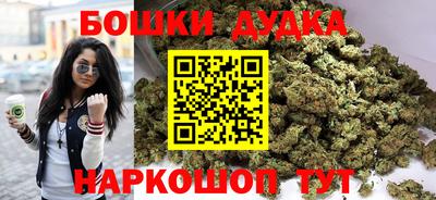 тгк Краснокаменск