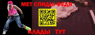 шишки Краснознаменск