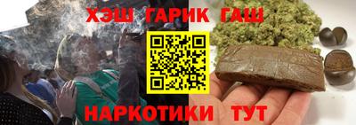 спиды Краснодар